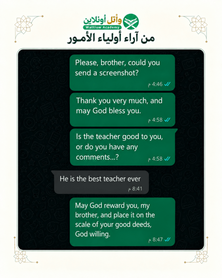 د: والد/ يوسف و رودينا